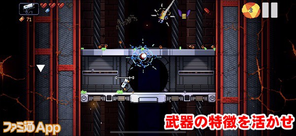 exitthegungeon07書き込み