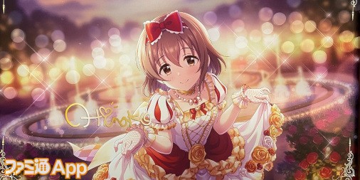 アイドルマスター シンデレラガールズ』パーソナルパブミラーに喜多日菜子が登場！本日11/26より販売開始 | ファミ通App【スマホゲーム情報サイト】