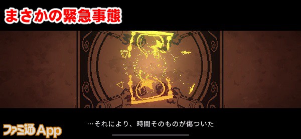 exitthegungeon02書き込み