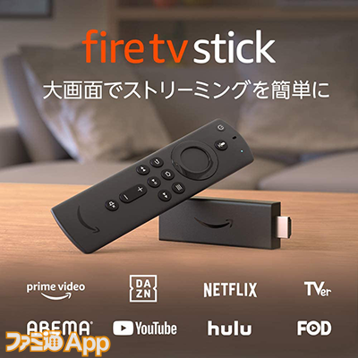 Amazonサイバーマンデーセール品 (12)