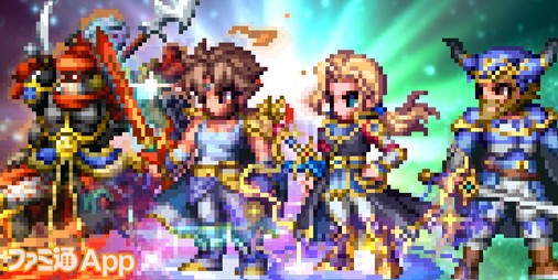 Ffbe攻略 Ffv ファリス Neovision 光の戦士バッツ ギルガメッシュ ゼザの評価と性能まとめ ファミ通app