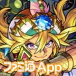 モンスト アラジンの獣神化 改が決定 メイン友情がサイドダブルエナジーサークルlに ファミ通app