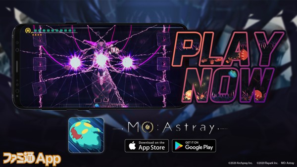MO｡GAstray global launch on mobile