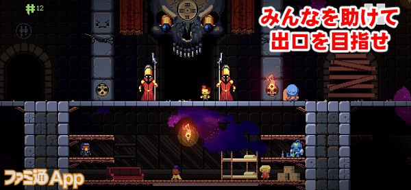 exitthegungeon13書き込み