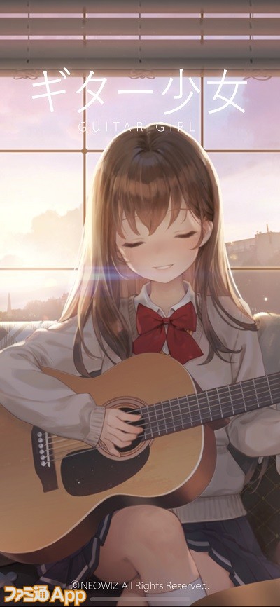 guitargirl01