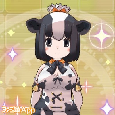 けものフレンズ3 新フレンズの 4 ホルスタインの魅力と能力を最速レビュー ファミ通app