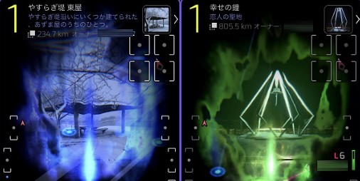 Ingress 推しポータル教えて Agたちの思い出とその現場をintelマップで旅しよう スマホゲーム情報ならファミ通app