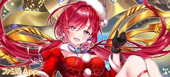 白猫 ルミナスクリスマス クリスマス ガチャの当たりキャラと武器の評価は スマホゲーム情報ならファミ通app