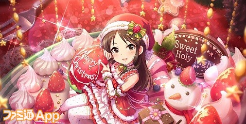 デレステ リゼロス ガルフレ ほか人気スマホタイトル季節特集 クリスマス その2 スマホゲーム情報ならファミ通app