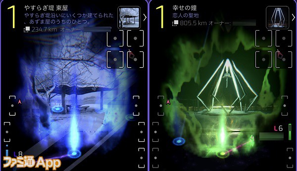 Ingress 推しポータル教えて Agたちの思い出とその現場をintelマップで旅しよう ファミ通app