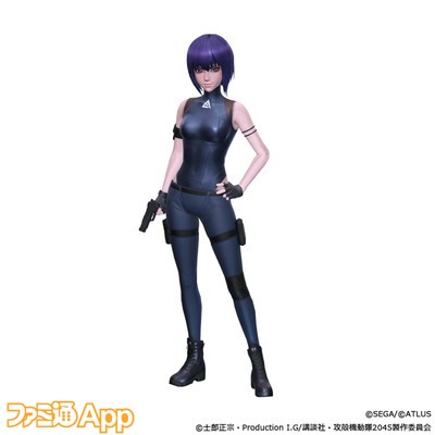 motoko