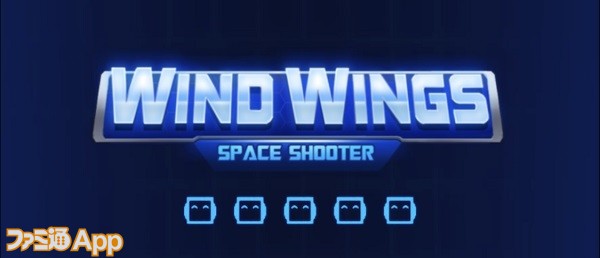 windwings01