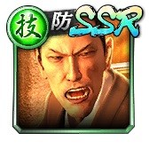 [SSR・唸る双棍]林 弘_icon(jpg)