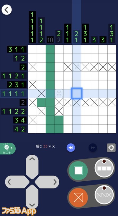 いまさら聞けないあのゲーム 13 数字に沿ってドット絵を作るピクロス ピクロジパズル イラロジ999 ファミ通app