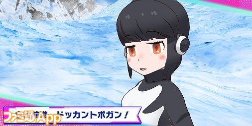 けものフレンズ3 新フレンズの 4 アデリーペンギンの魅力と能力を最速レビュー ファミ通app