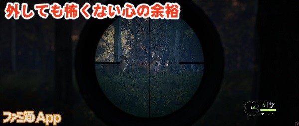 thehunterfukatuan03書き込み