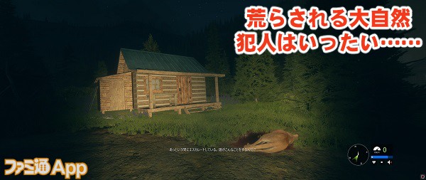 thehunterfukatuan08書き込み