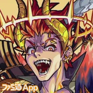 モンスト アザゼルの獣神化が決定 新友情 防スピアップ を所持 ファミ通app