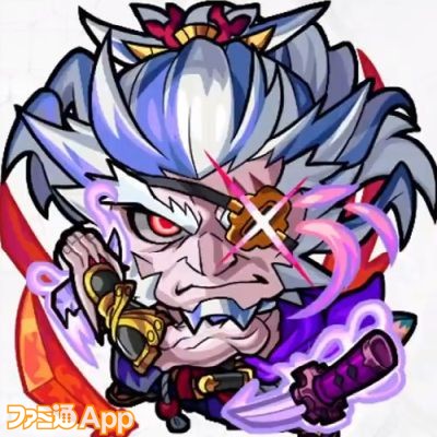 モンスト 柳生十兵衛獣神化が発表 クリスマスやイースターのイラスト違いキャラが復刻 1 21のモンストニュースまとめ ファミ通app