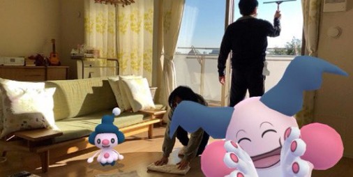 ポケモンgo 集合写真モードを独自解説 お正月休みに家族写真と遊んでみたよ ファミ通app