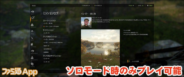 thehunterfukatuan007書き込み