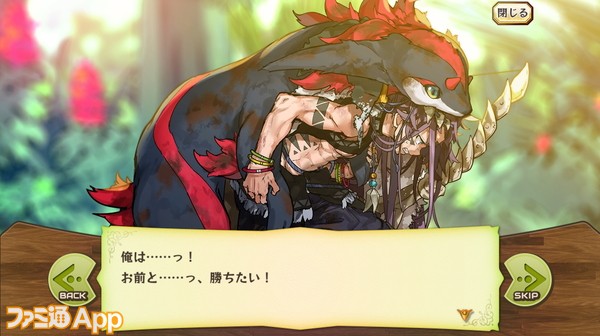 メルクストーリア 豪華な7周年記念キャンペーンに注目 心温まるストーリー満載のrpgをいまこそプレイしよう スマホゲーム情報ならファミ通app