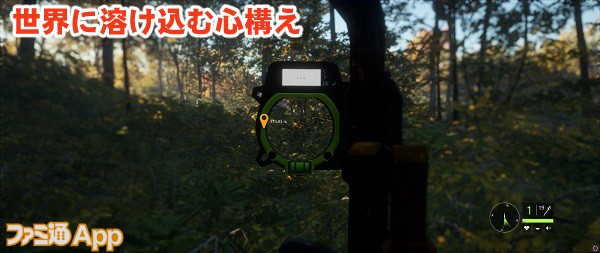 thehuntercamera11書き込み