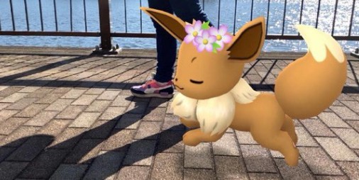 ポケモンgo 推しとお散歩 Goスナップビデオで夢の体験をしよう ファミ通app