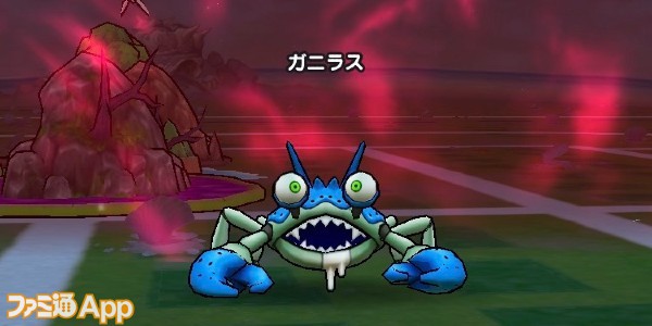 ドラゴンクエストウォーク 海賊アロン航海記 亡国の人魚姫 強敵 ガニラス 攻略 スマホゲーム情報ならファミ通app