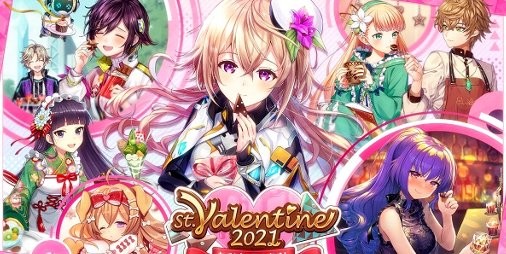 黒猫のウィズ エニィ セシーリア リザ リュディ がバレンタイン衣装で登場 新イベント St Valentine 21 開催中 ファミ通app