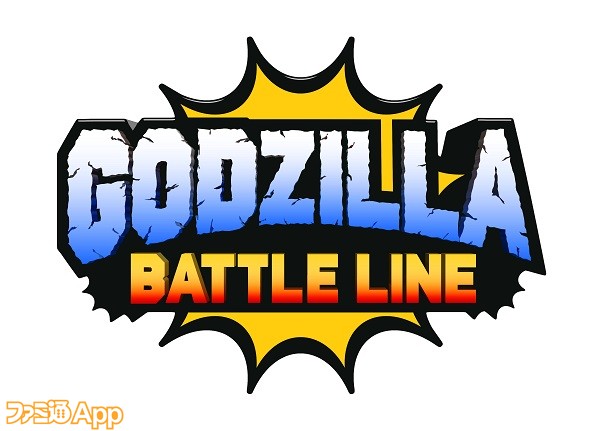 ゴジラのスマホゲームが全世界に上陸 Run Godzilla ラン ゴジラ を含む3タイトルが21年にグローバル配信決定 ファミ通app