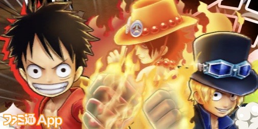 いよいよ5周年 周年キャンペーンで今からでもオトクに楽しめる One Piece サウザンドストーム の魅力を徹底解説 スマホゲーム情報ならファミ通app