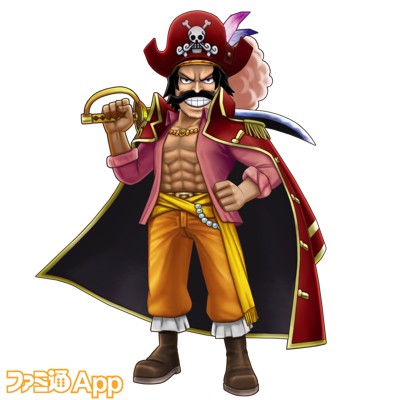 海賊王ゴール D ロジャーがついに仲間に One Piece サウザンドストーム 名声チャレンジイベント 最果てを目指す大海賊 開催 スマホゲーム情報ならファミ通app