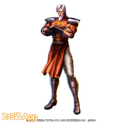 北斗の拳 Legends Revive プレイアブルキャラクターとして登場するサウザーの師 オウガイ の情報を先行紹介 ファミ通app