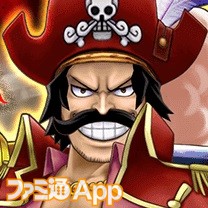 One Piece サウザンドストーム に海賊王 ゴール D ロジャー がいよいよ参戦 育成 活躍の方法を徹底解説 ファミ通app