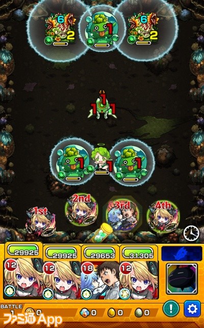 モンスト攻略 エリミネイター戦攻略と適正モンスター紹介 信なる分別 ファミ通app