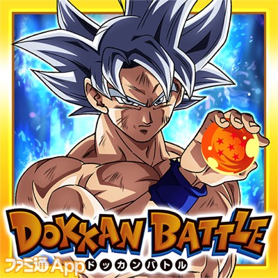 ドラゴンボールZ ドッカンバトル』5/8より