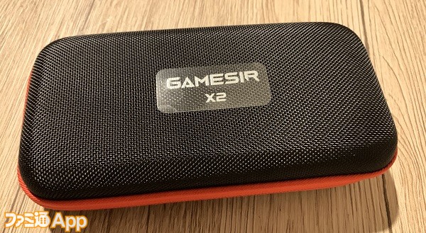 gamesirciibluetooth03