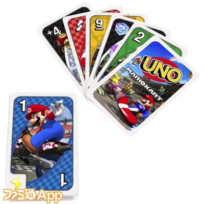 Uno マリオカート ウノ カードゲーム おもちゃ 新品 キャラクター ライセンス パーティゲーム マテル Fp Gwm70 Paranino 通販 Uno ウノ マリオカート スーパーマリオ カードゲーム Pricing Horizonyc Com