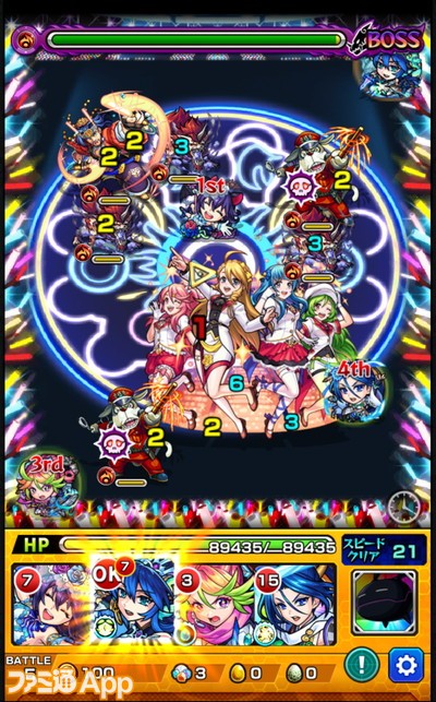 モンスト攻略 Angely Diva Mirai Ticket戦攻略と適正モンスター紹介 ラブライブ 天使の舞う予選大会 スマホゲーム情報ならファミ通app