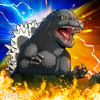 Godzilla Battle Line ゴジラ バトルライン の概要 スマホゲーム情報ならファミ通app