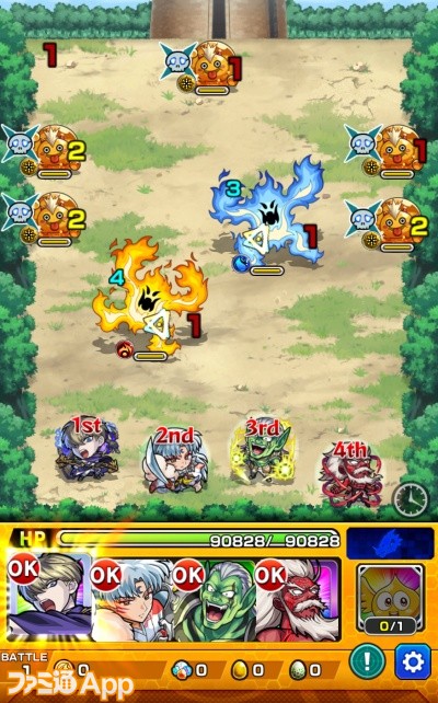 モンスト攻略 フレイザード戦攻略と適正モンスター紹介 恐怖の結界呪法 スマホゲーム情報ならファミ通app