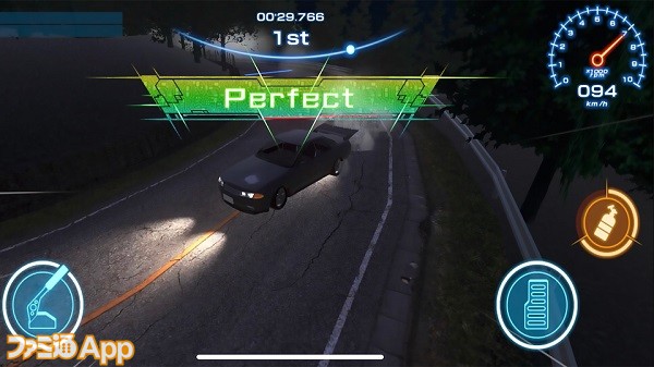 プロドライバー 土屋圭市氏が監修 新作レースゲーム ザ 峠 Drift King 1980 Ios版が7 30より配信開始 スマホゲーム情報ならファミ通app