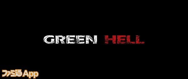 greenhell01