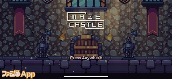 mazecastle01