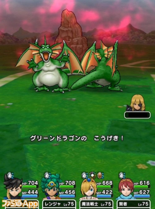 ドラゴンクエストウォーク攻略 強敵グリーンドラゴン攻略 あぶない水着イベント 21 スマホゲーム情報ならファミ通app