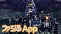 転生したらスライムだった件 魔王と竜の建国譚の概要 スマホゲーム情報ならファミ通app