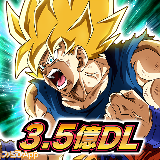 ドラゴンボールz ドッカンバトル が3億5千万dl突破 ゴッド龍石14やポルンガが登場するキャンペーン開催中 スマホゲーム情報ならファミ通app