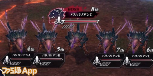 メギド７２ メイン イベントクエストで加入するメギドで挑む9章2節攻略 スマホゲーム情報ならファミ通app