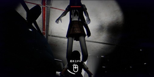 怪音響かせ巨大な女が迫りくる恐怖の下校ホラーアドベンチャー『帰り道 -The Night Way Home-』【Steamハック：第17回】 - Vimarsana News
